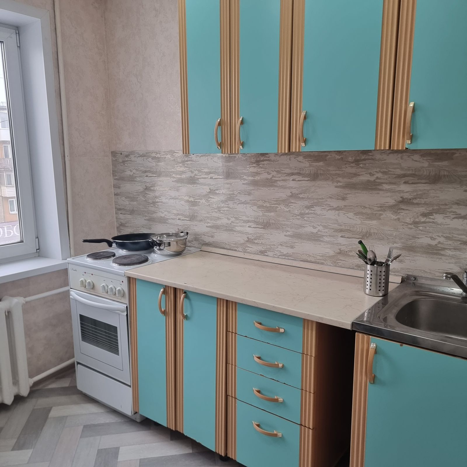 1 комнатная квартира